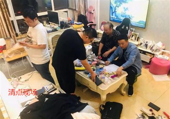 黑龍江夫妻自拍私密視頻案：拍攝5部視頻，牟利5萬，內(nèi)容不堪入目(圖4)