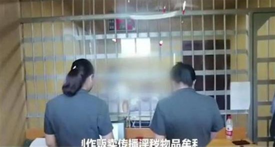 黑龍江夫妻自拍私密視頻案：拍攝5部視頻，牟利5萬，內(nèi)容不堪入目(圖6)
