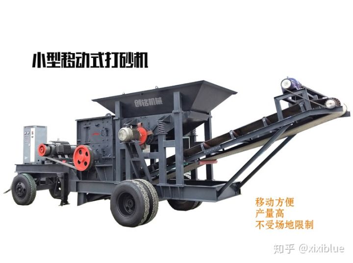小型移動制砂機參與解決‘沙荒’是可行的(圖1) 小型移動制砂機參與解決‘沙荒’是可行的(圖1)
