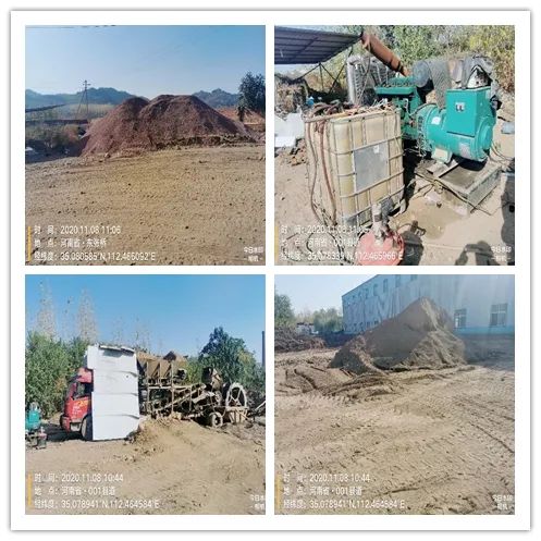 濟(jì)源暗訪典型案件查辦周報(bào)(圖7)