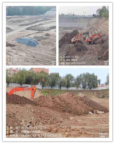 濟(jì)源暗訪典型案件查辦周報(bào)(圖3)