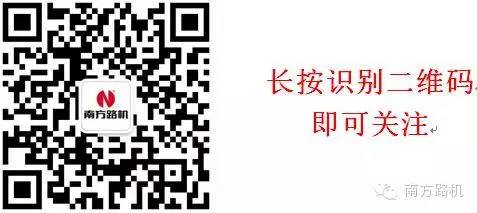 【產品課堂】鵝卵石制砂！南方路機高品質制砂生產線(圖6)