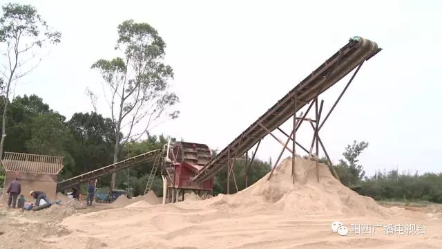 陽西縣嚴厲打擊河道非法采砂行為(圖5)