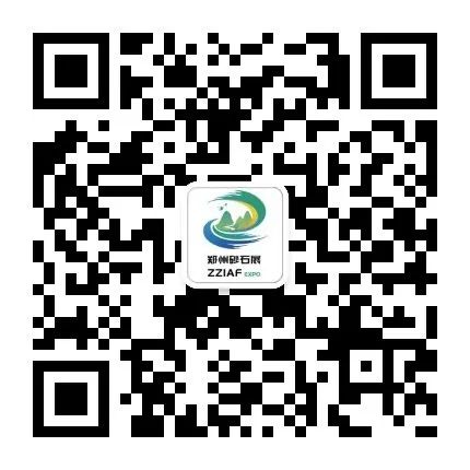恩邁特（青島）新能源科技有限公司將亮相2022第二屆中國(guó)（鄭州）砂石及尾礦與建筑固廢處理技術(shù)展覽會(huì)(圖22)