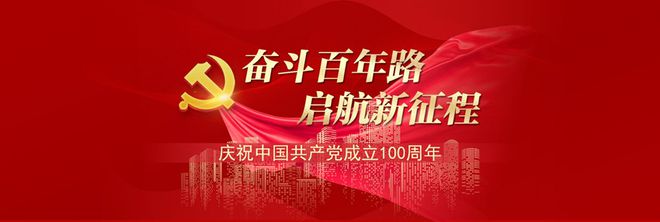 強化巡查監管，規范砂石管理(圖1)