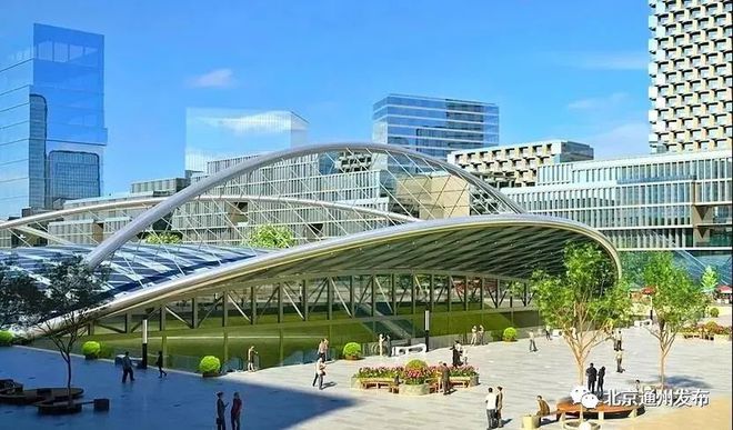 260米高地標！通州打造北京東部最大商業中心，惠及北三縣(圖4)