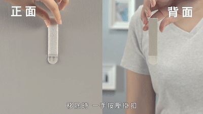 有哪些「王炸級別」的家居神器,讓你瘋狂吹爆?(圖18) 有哪些「王炸級別」的家居神器,讓你瘋狂吹爆?(圖18)