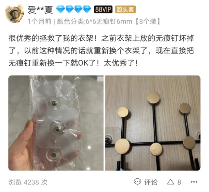 有哪些「王炸級別」的家居神器,讓你瘋狂吹爆?(圖22) 有哪些「王炸級別」的家居神器,讓你瘋狂吹爆?(圖22)