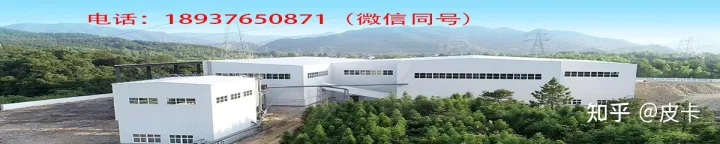制砂機出料含粉量過大是什么原因?怎么解決?(圖5) 制砂機出料含粉量過大是什么原因?怎么解決?(圖5)