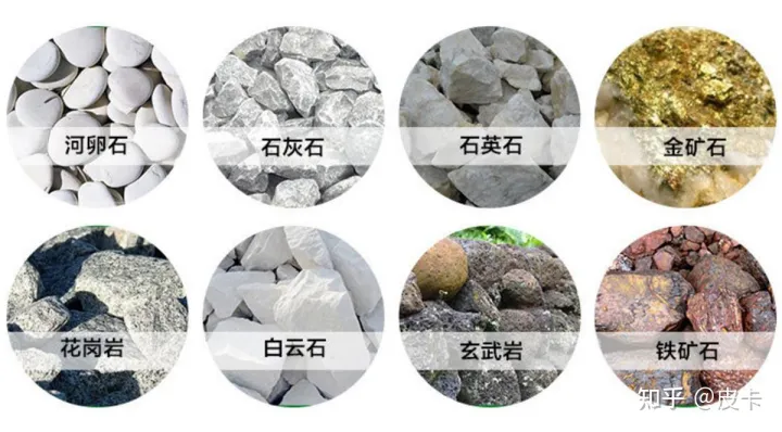 制砂機出料含粉量過大是什么原因?怎么解決?(圖2) 制砂機出料含粉量過大是什么原因?怎么解決?(圖2)