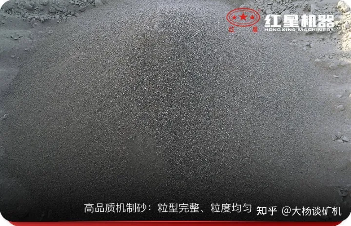 砂石廠石子賣不上價?2招讓你利潤翻倍(圖3) 砂石廠石子賣不上價?2招讓你利潤翻倍(圖3)