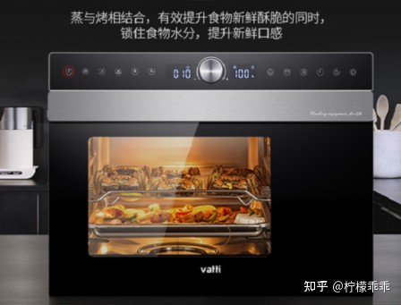 【2022年618】家用烤箱推薦—蒸烤一體機推薦,高性價比烤箱—蒸烤一體機推薦,長帝美的松下海氏華帝格蘭仕東芝品牌烤箱—蒸烤一體機推薦,0-500500-10001000元(5月更新)(圖29) 【2022年618】家用烤箱推薦—蒸烤一體機推薦,高性價比烤箱—蒸烤一體機推薦,長帝美的松下海氏華帝格蘭仕東芝品牌烤箱—蒸烤一體機推薦,0-500500-10001000元(5月更新)(圖29)