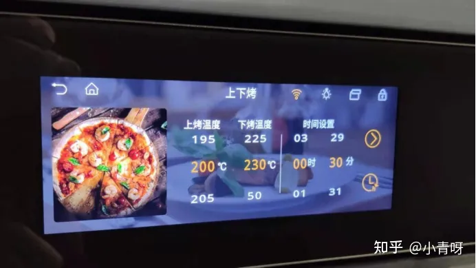 千萬不能買的三種蒸烤箱一體機—蒸烤集成灶,快來看看你家里的中槍了嗎?(圖7) 千萬不能買的三種蒸烤箱一體機—蒸烤集成灶,快來看看你家里的中槍了嗎?(圖7)