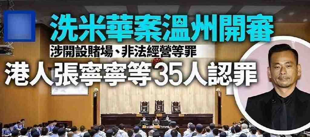洗米嫂低調(diào)過(guò)中秋節(jié)，曬小女兒的近況視頻，愿她一生可愛(ài)(圖10)