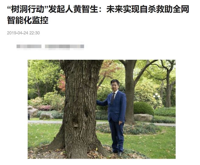 ?“我在成人網(wǎng)站上，看到了半個(gè)娛樂(lè)圈女明星的不雅視頻……”(圖26)