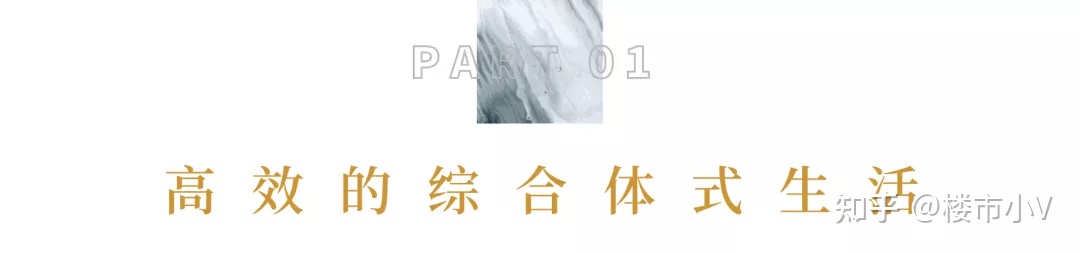 一整個(gè)活力!家人們,六安這座綜合體都去了嗎?(圖1) 一整個(gè)活力!家人們,六安這座綜合體都去了嗎?(圖1)