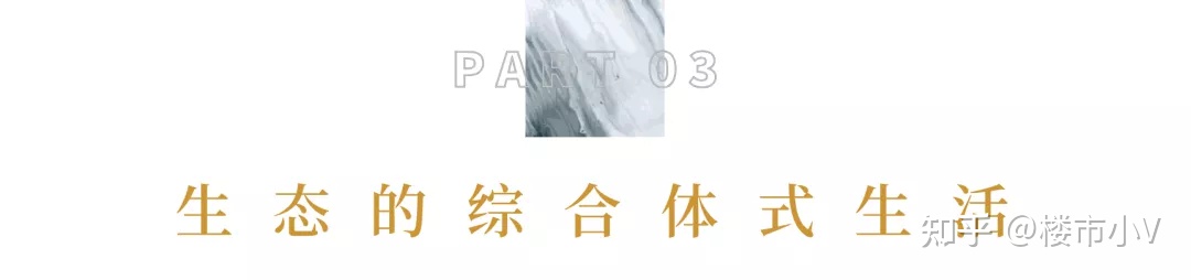 一整個(gè)活力!家人們,六安這座綜合體都去了嗎?(圖5) 一整個(gè)活力!家人們,六安這座綜合體都去了嗎?(圖5)