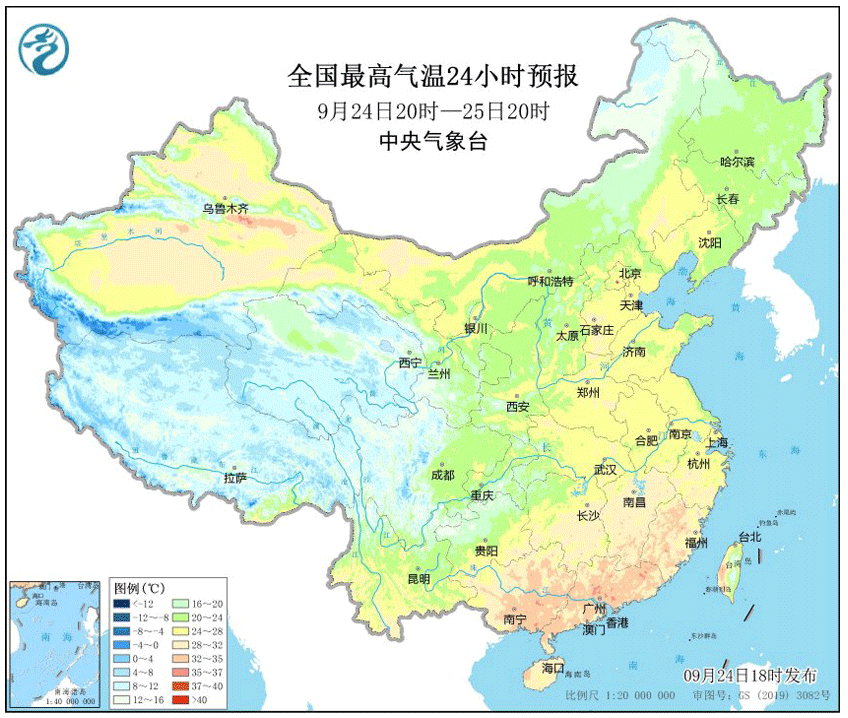 國慶節(jié)，六安重回“3”字頭！丨活動取消！六安人不要跑空了！(圖1)