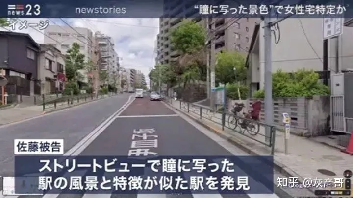 “入室強奸”、“2天6次”:江西女主播被囚48小時細節曝光,震驚全網...(圖16) “入室強奸”、“2天6次”:江西女主播被囚48小時細節曝光,震驚全網...(圖16)
