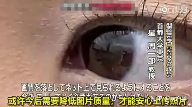 “入室強奸”、“2天6次”:江西女主播被囚48小時細節曝光,震驚全網...(圖15) “入室強奸”、“2天6次”:江西女主播被囚48小時細節曝光,震驚全網...(圖15)