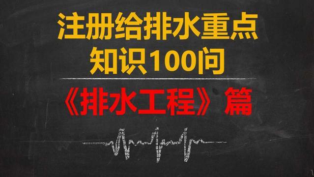 污泥帶式壓濾機(jī)、板框脫水機(jī)、離心脫水機(jī),三者技術(shù)誰更強(qiáng)?(圖2) 污泥帶式壓濾機(jī)、板框脫水機(jī)、離心脫水機(jī),三者技術(shù)誰更強(qiáng)?(圖2)