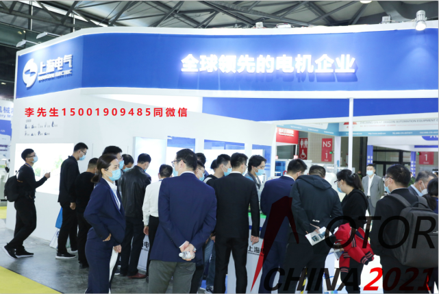 2023濟(jì)南國際離心機及壓濾機技術(shù)設(shè)備展覽會(圖1) 2023濟(jì)南國際離心機及壓濾機技術(shù)設(shè)備展覽會(圖1)