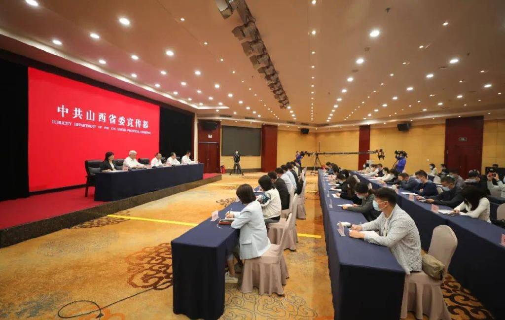 山西這十年｜省工信廳專場新聞發(fā)布會舉行（第十七場）(圖3)