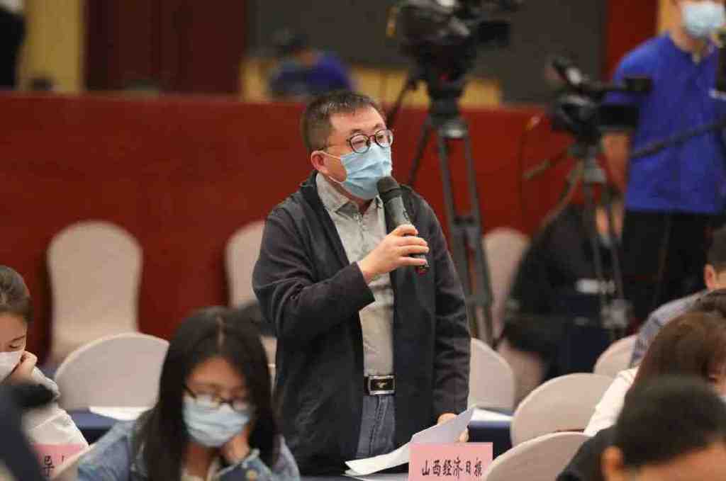 山西這十年｜省工信廳專場新聞發(fā)布會舉行（第十七場）(圖6)