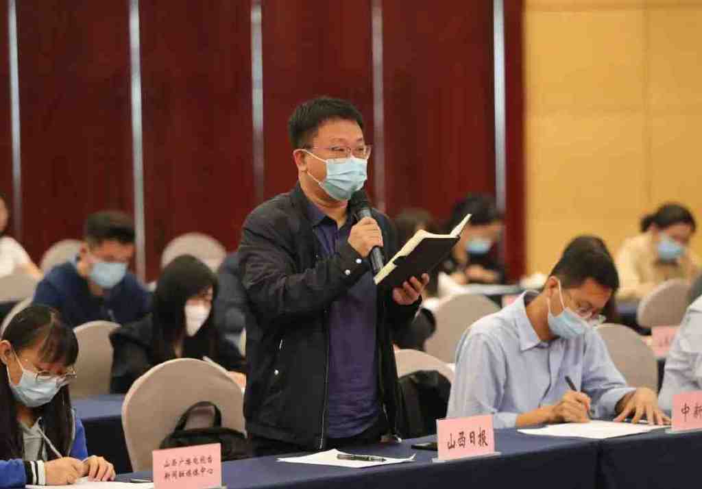 山西這十年｜省工信廳專場新聞發(fā)布會舉行（第十七場）(圖7)