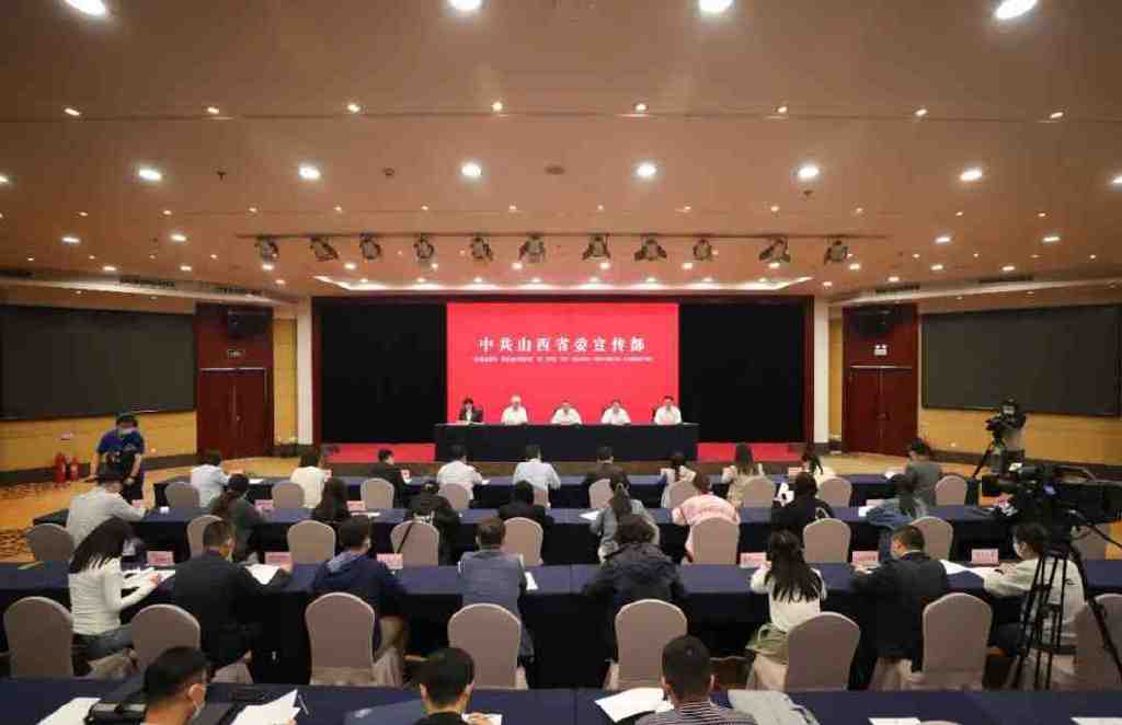 山西這十年｜省工信廳專場新聞發(fā)布會舉行（第十七場）(圖11)